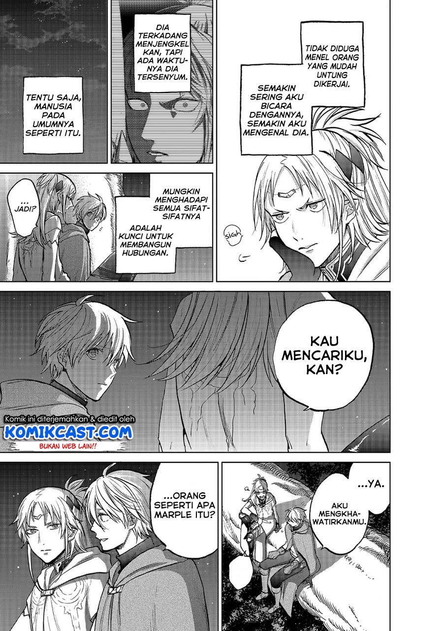 Saihate no Paladin Chapter 18